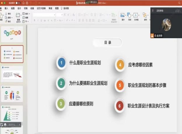 微信图片_202303080844093.jpg