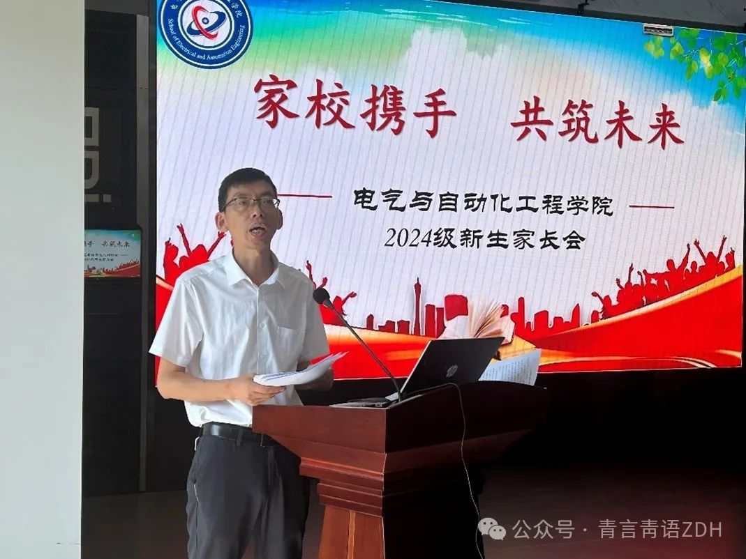 图示, 示意图

中度可信度描述已自动生成:ver1